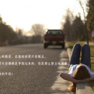 4949ſ¼2024